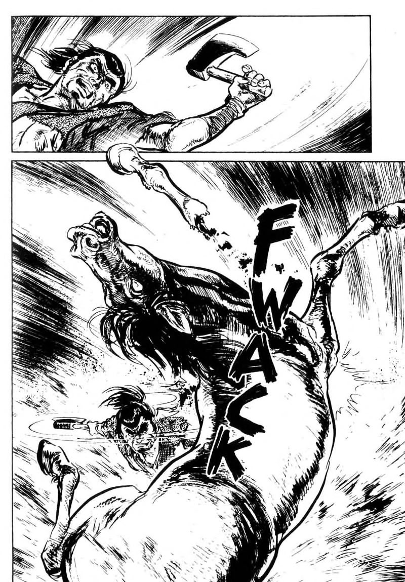 Kamui Gaiden [Island of Sugaru] Ichijiro 第9页
