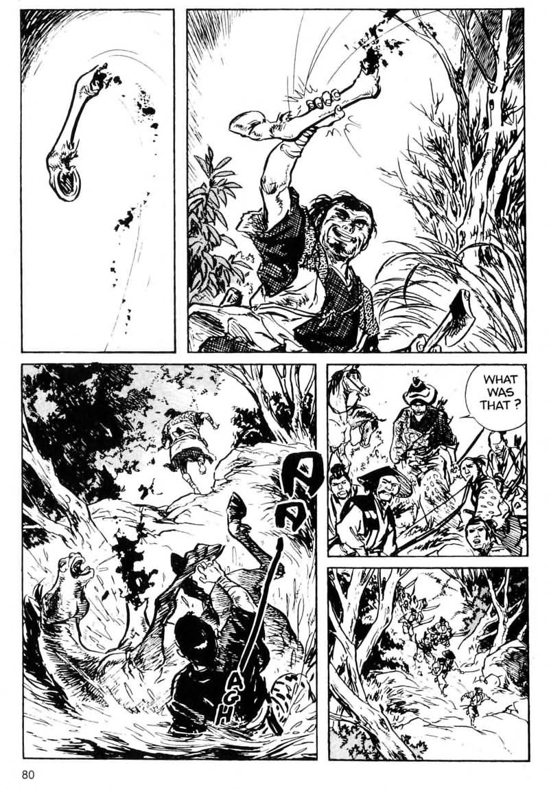 Kamui Gaiden [Island of Sugaru] Ichijiro 第10页