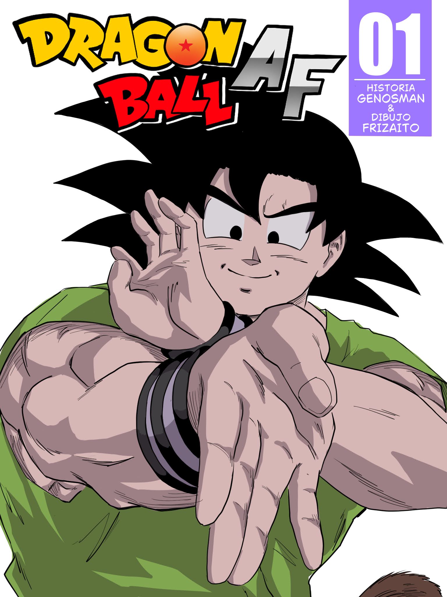 Dragon Ball AF 第1页