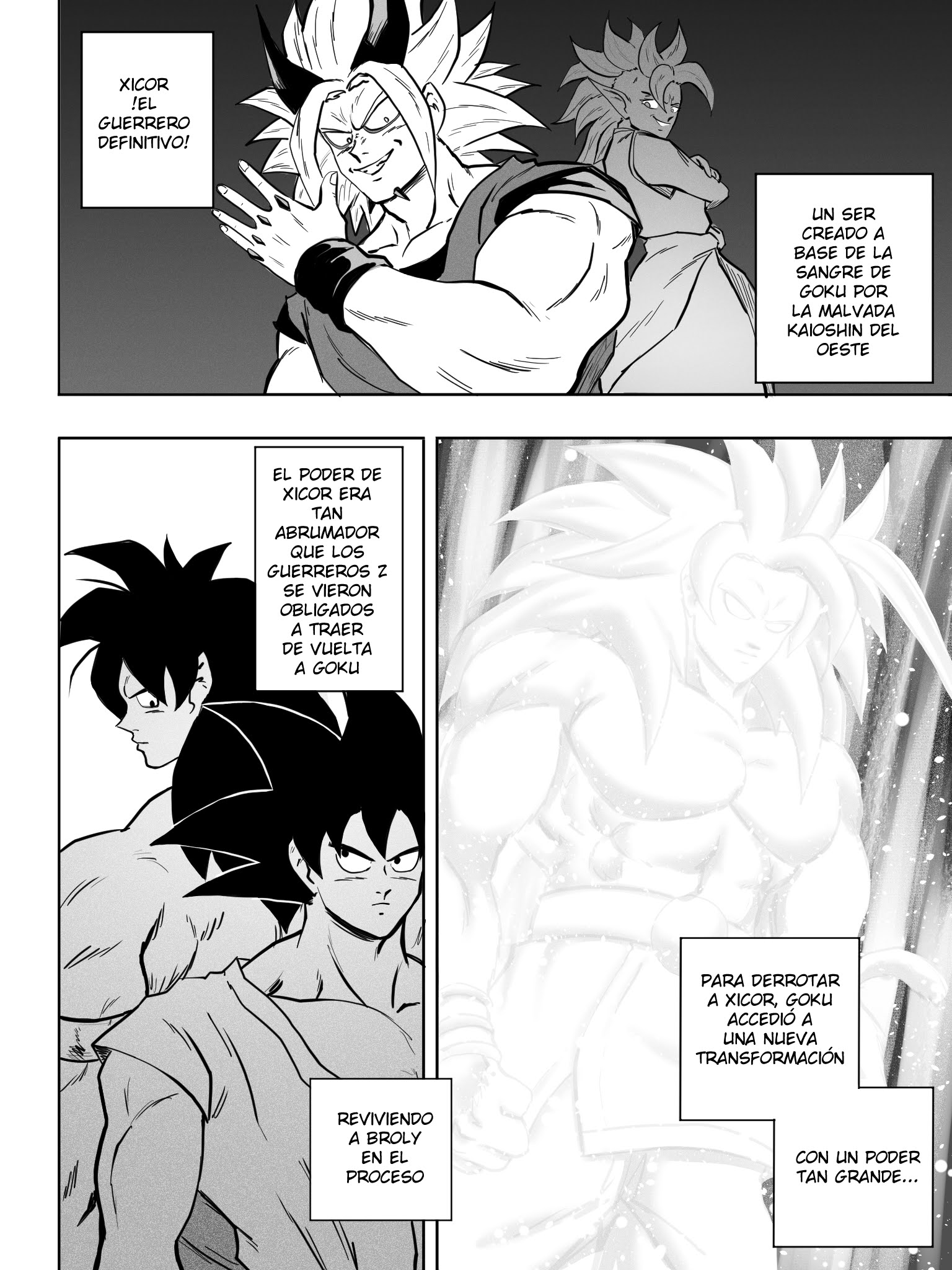 Dragon Ball AF 第3页