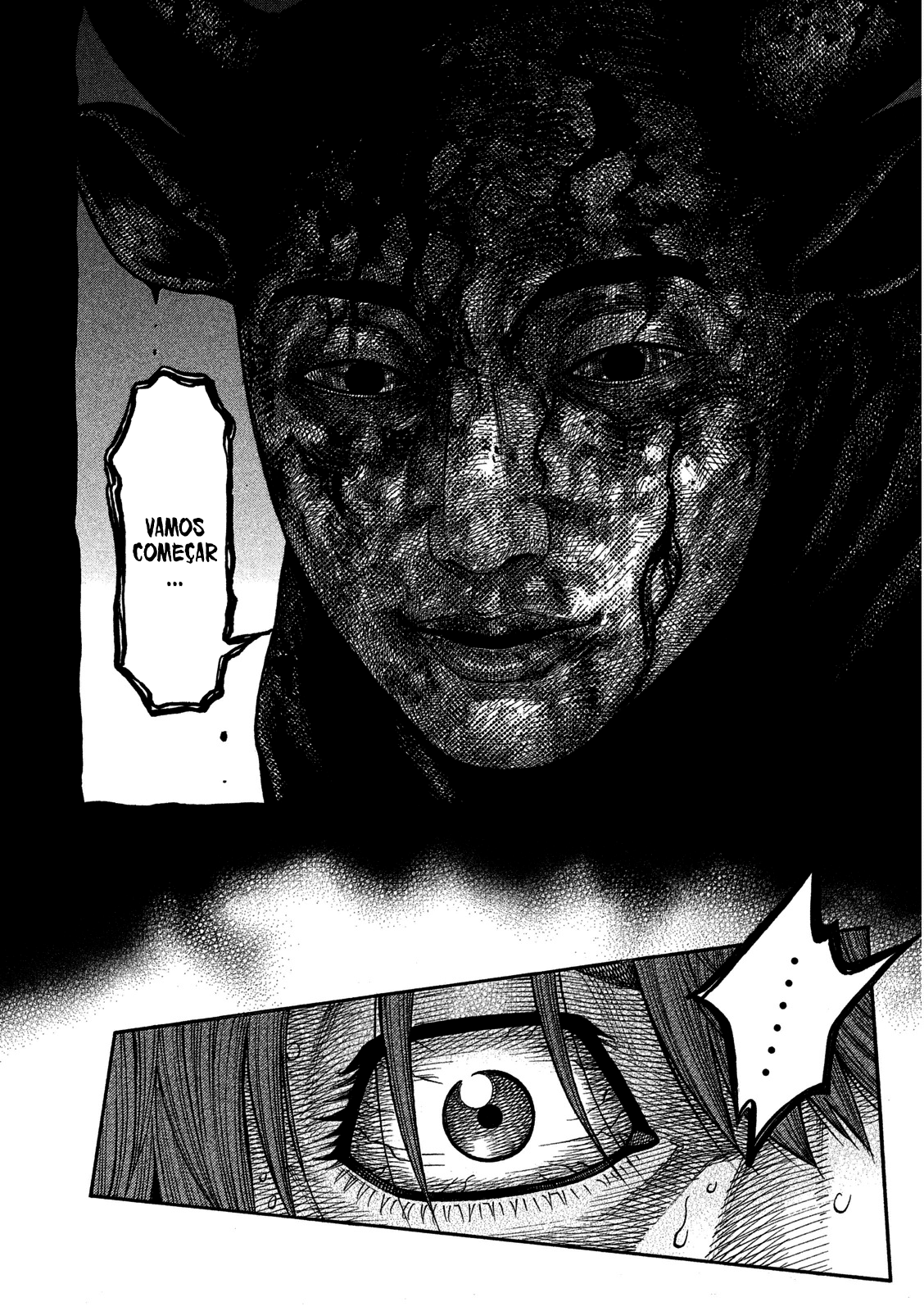 Like the Kudan Shiraishi Tatsumi (Parte 1) 第3页