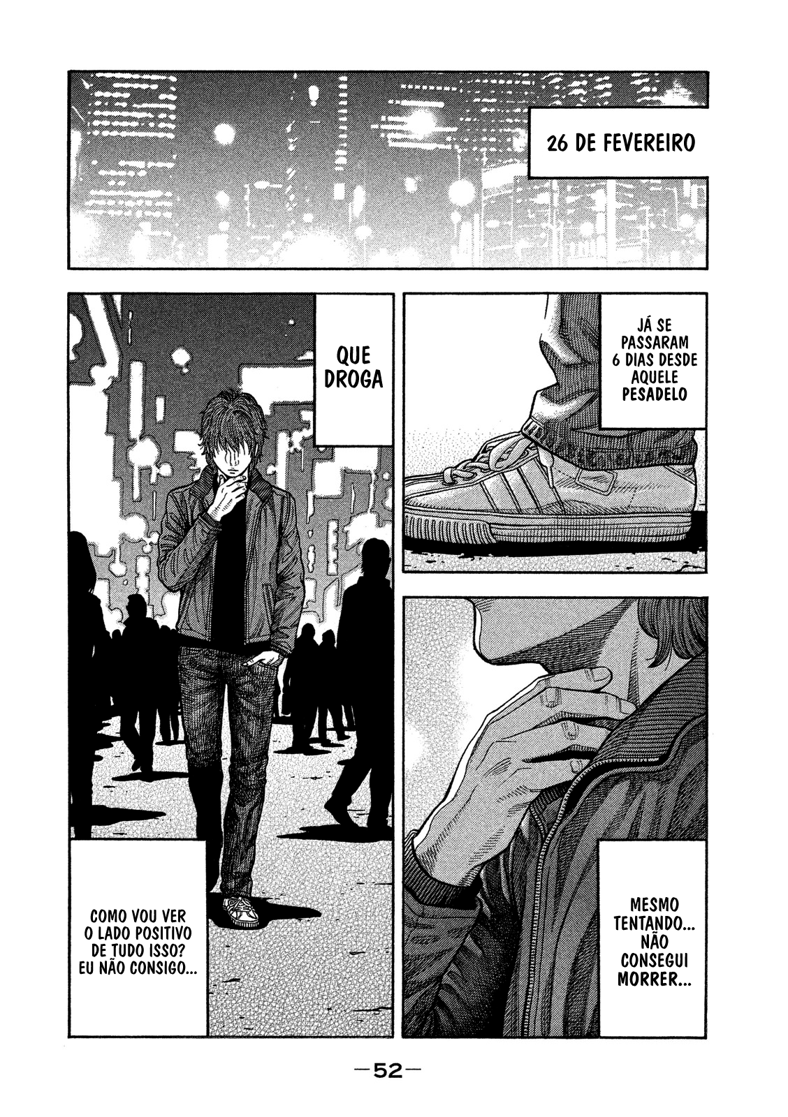 Like the Kudan Shiraishi Tatsumi (Parte 1) 第6页