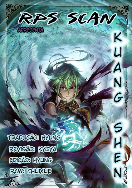 Mad God Vol. 1 Ch. 0.1 第2页