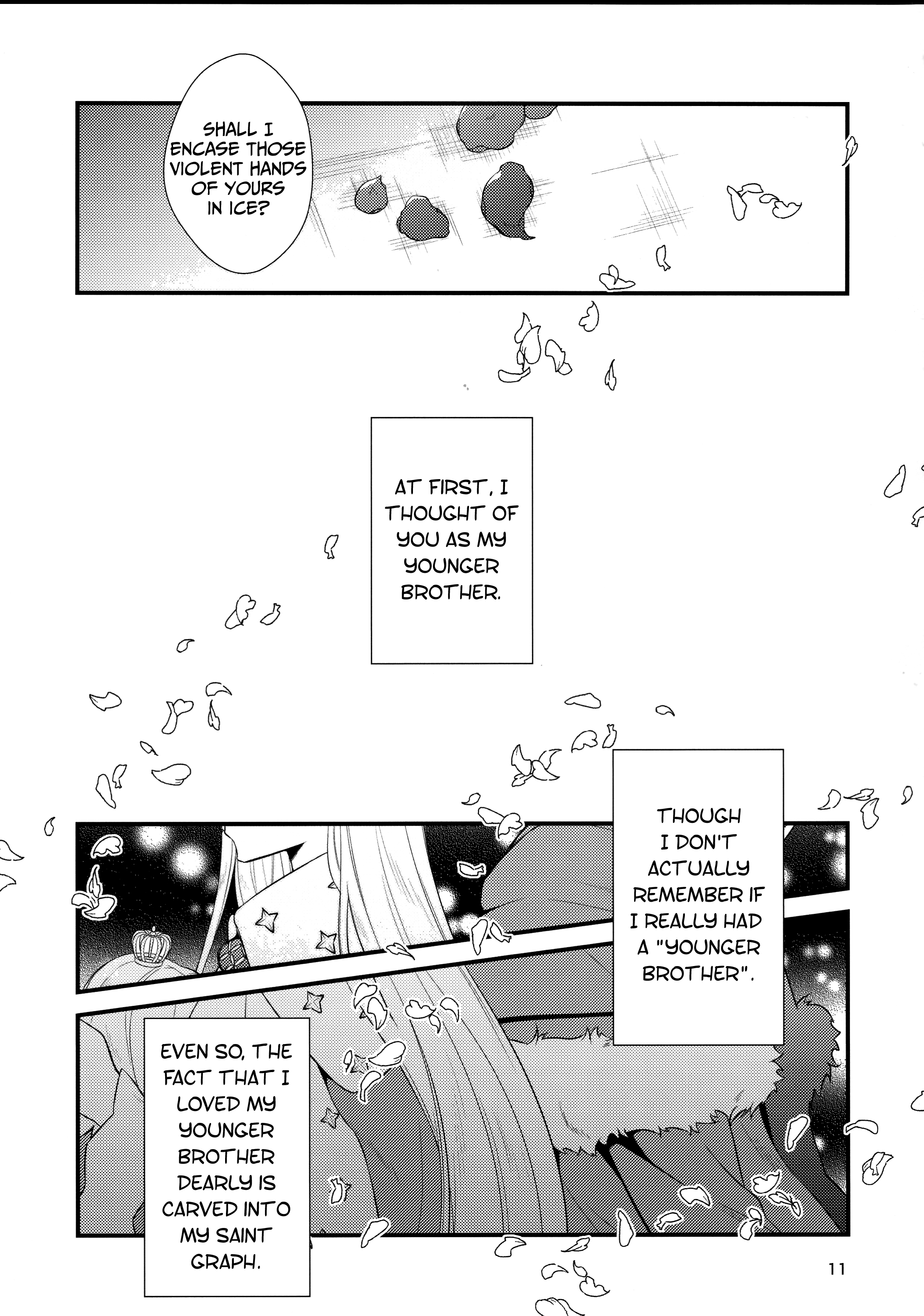 Fate/Grand Order - Snowflake (Doujinshi) Oneshot 第11页
