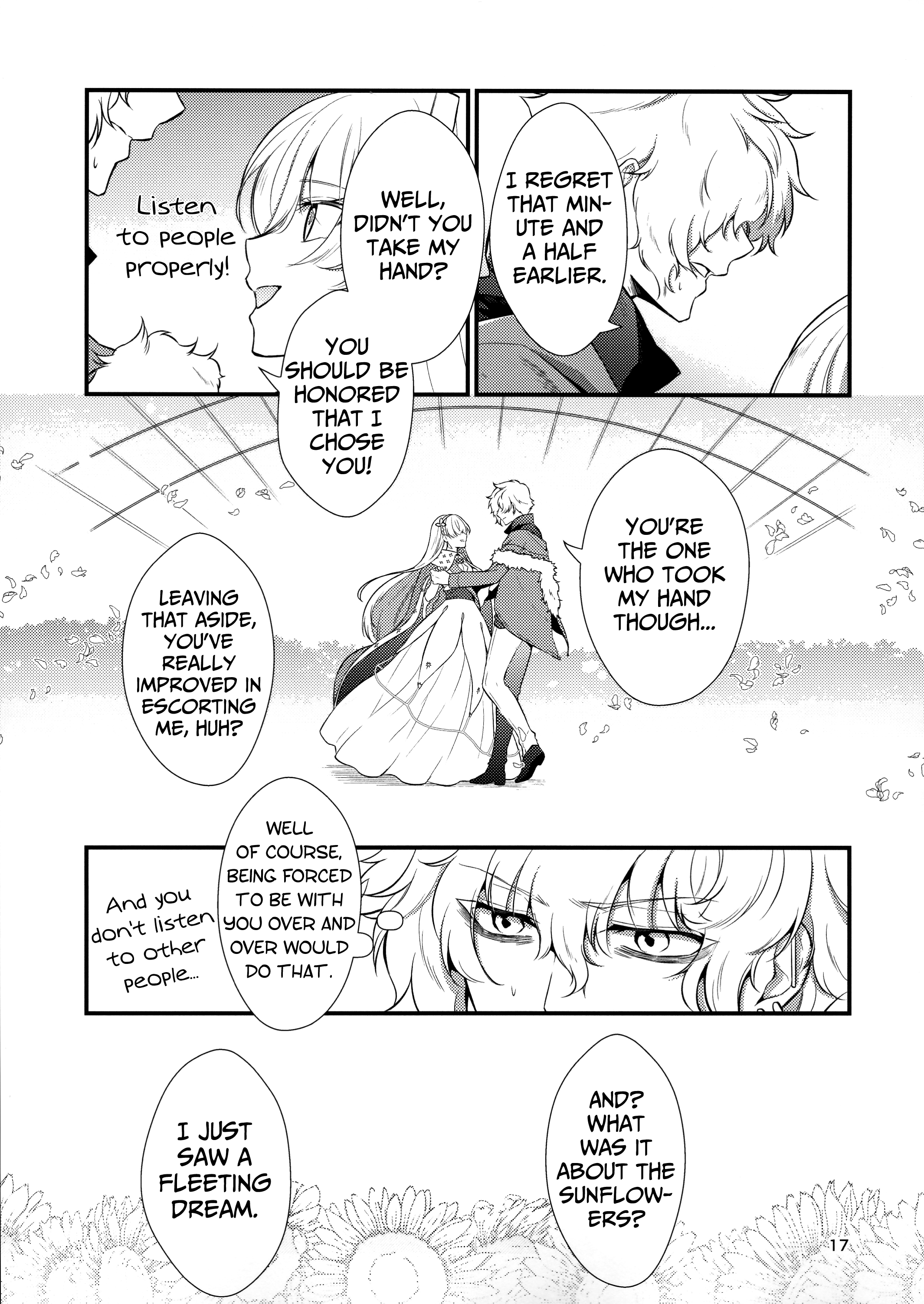 Fate/Grand Order - Snowflake (Doujinshi) Oneshot 第17页