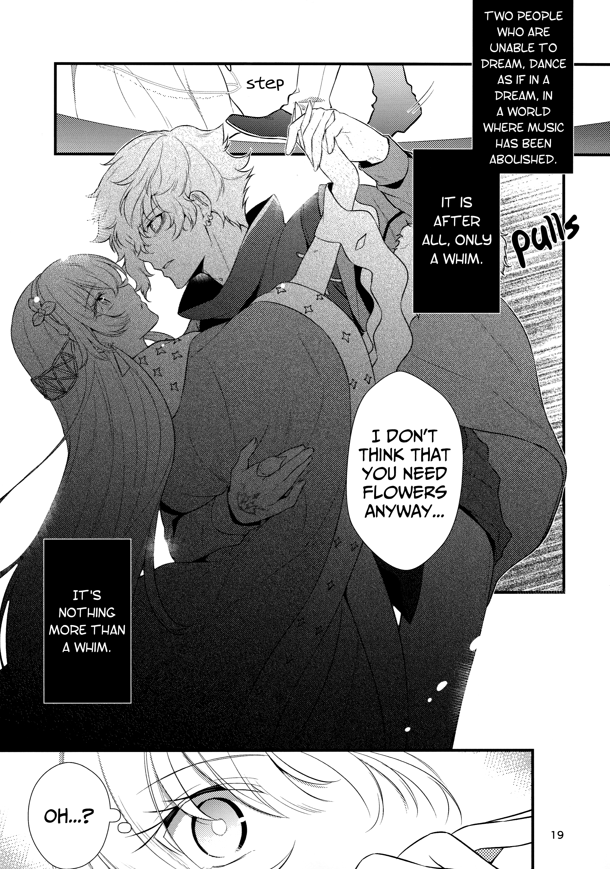 Fate/Grand Order - Snowflake (Doujinshi) Oneshot 第19页