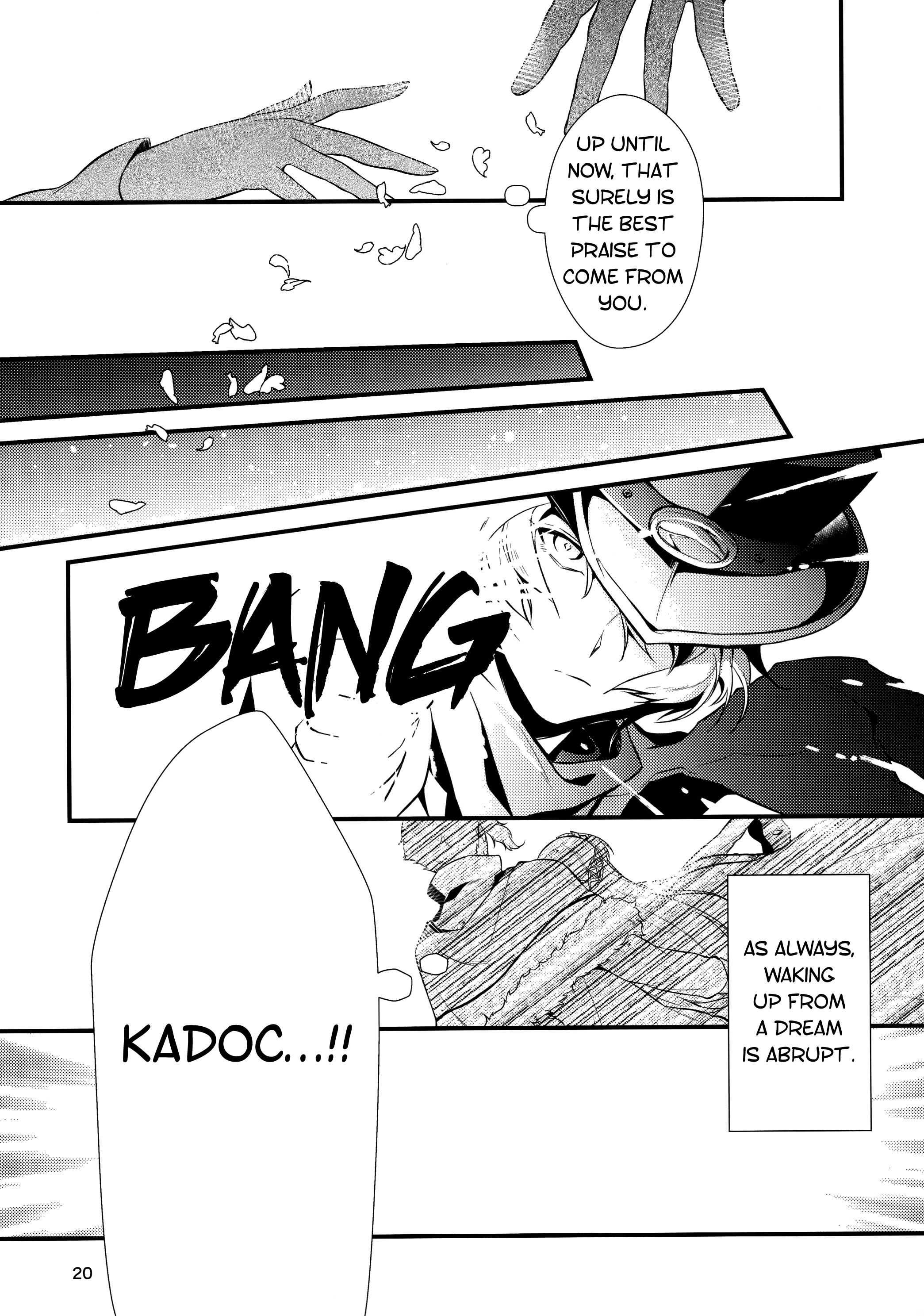 Fate/Grand Order - Snowflake (Doujinshi) Oneshot 第20页