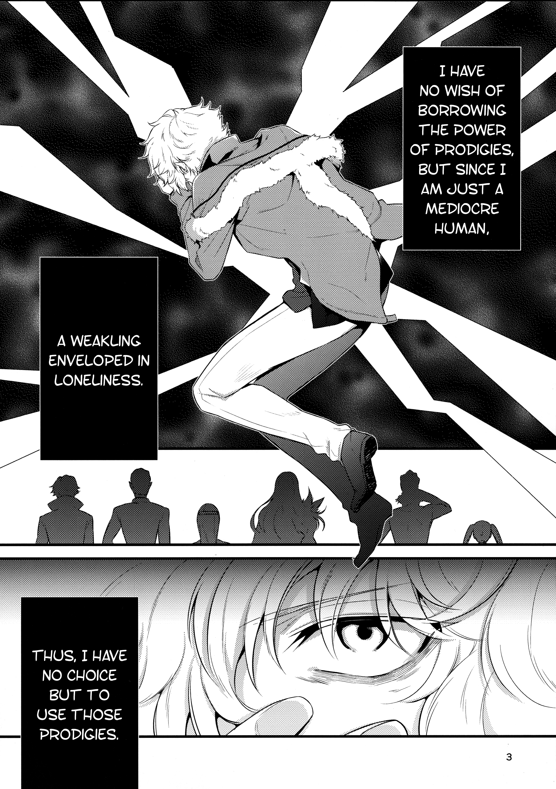 Fate/Grand Order - Snowflake (Doujinshi) 第3页