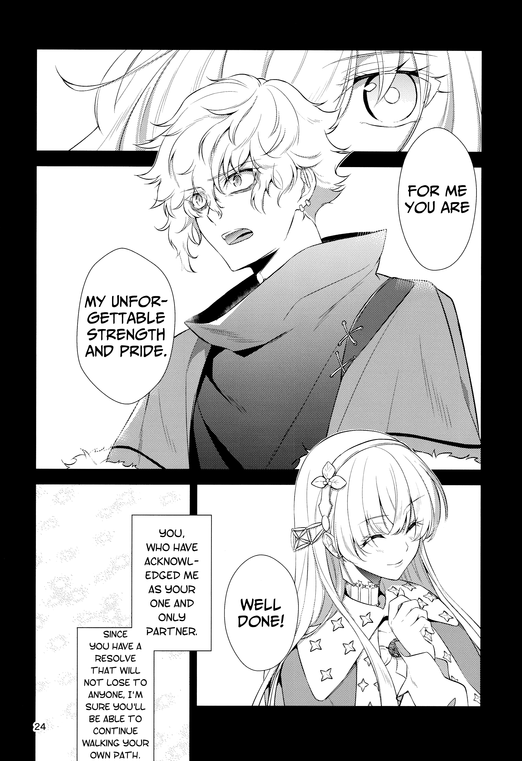 Fate/Grand Order - Snowflake (Doujinshi) Oneshot 第24页