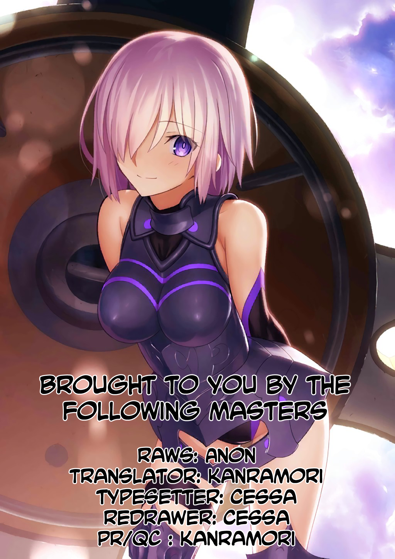 Fate/Grand Order - Snowflake (Doujinshi) Oneshot 第29页