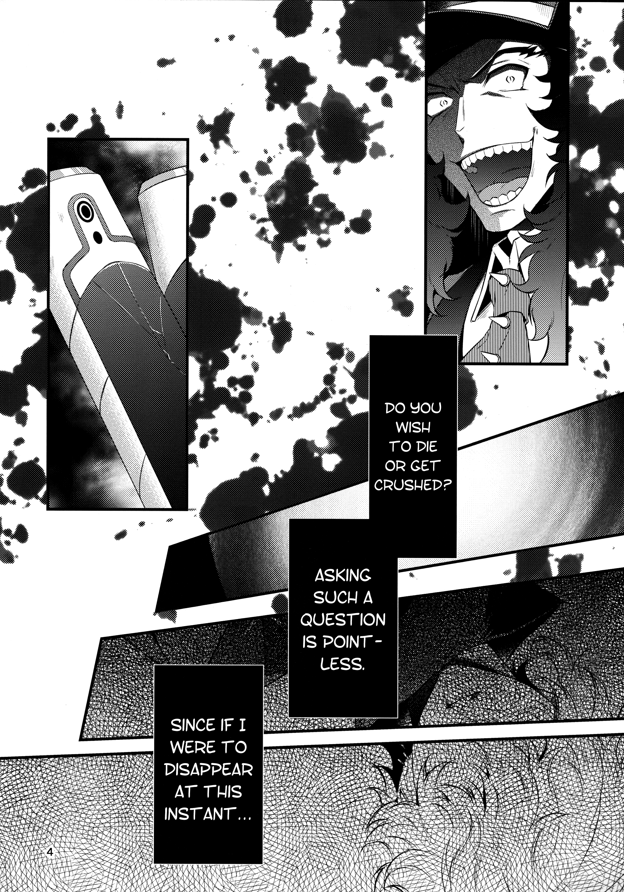 Fate/Grand Order - Snowflake (Doujinshi) 第4页