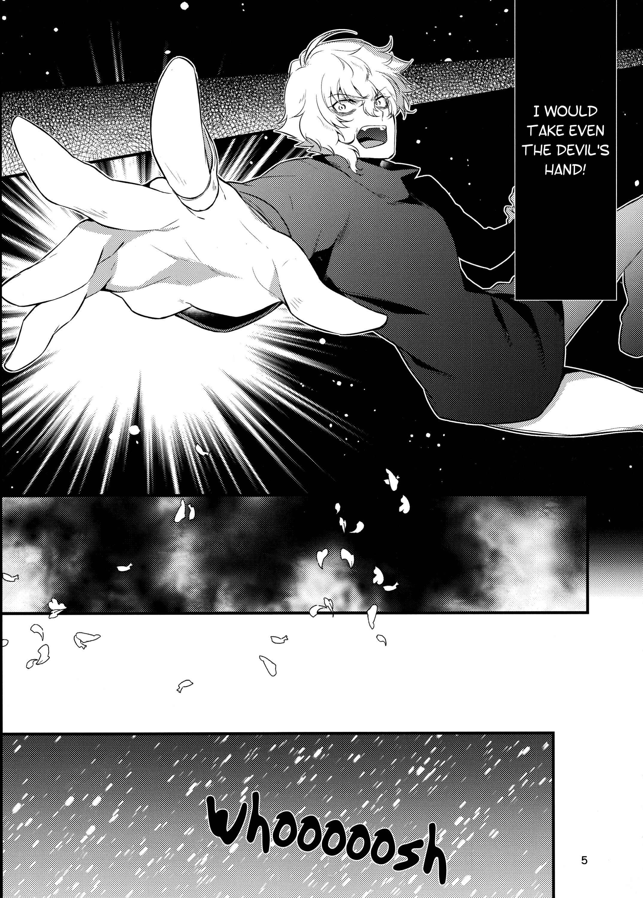 Fate/Grand Order - Snowflake (Doujinshi) 第5页
