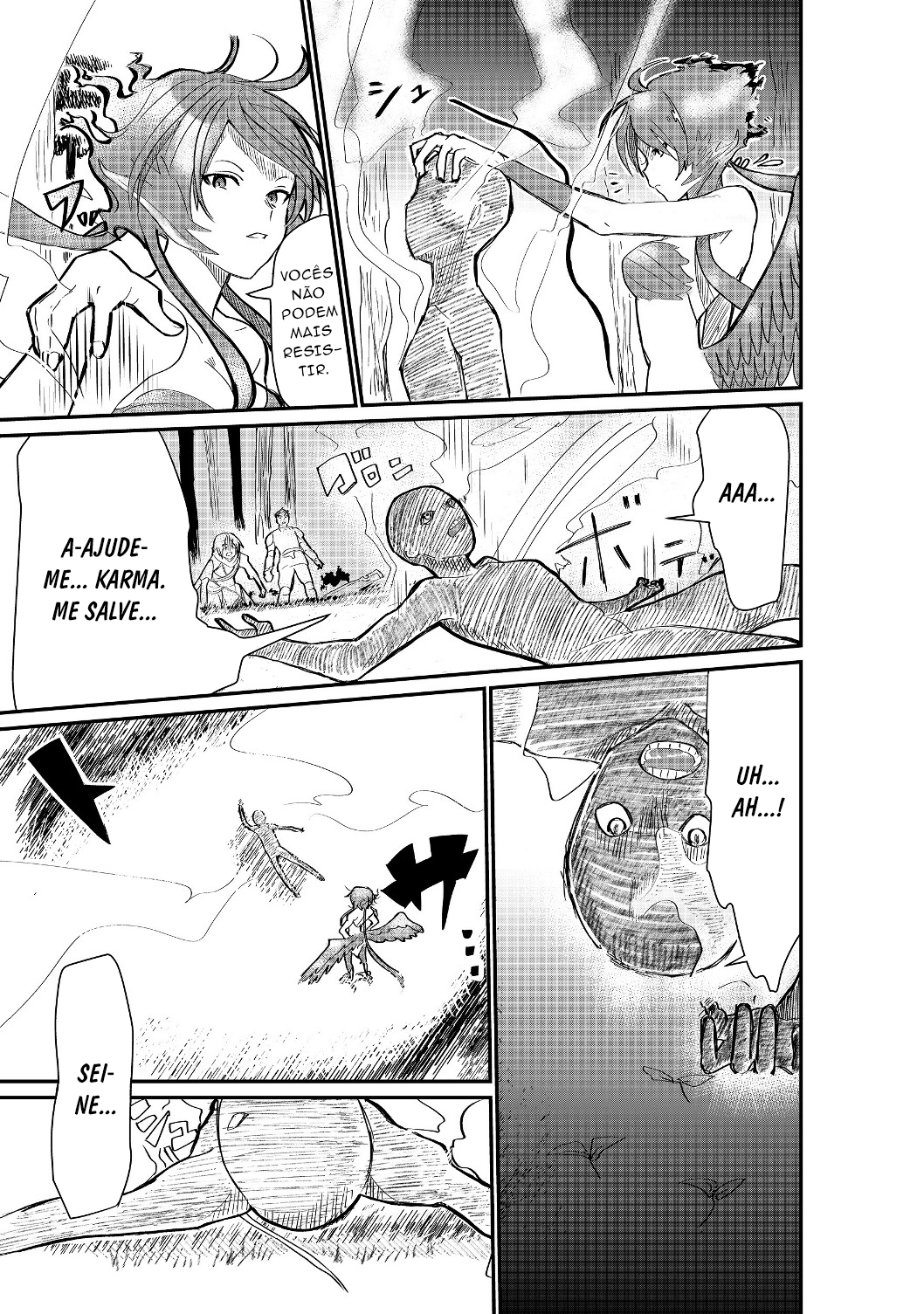 Imigo to Yobareta Shoukanshi Vol. 1 Ch. 1.2 第13页