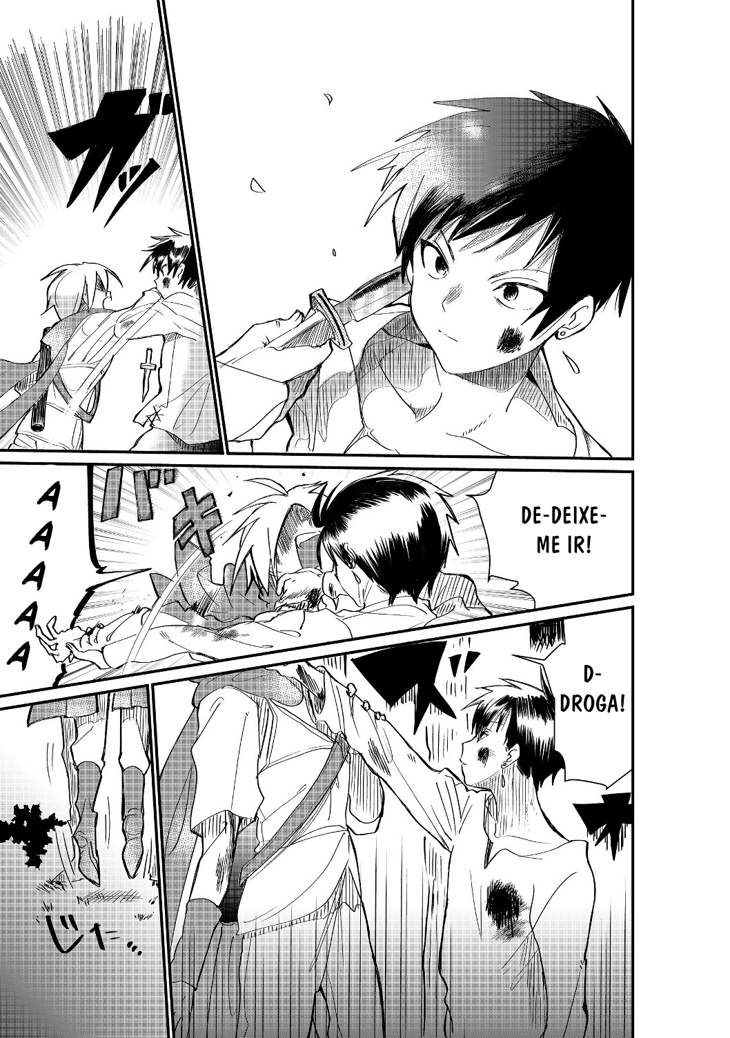 Imigo to Yobareta Shoukanshi Vol. 1 Ch. 1.2 第15页