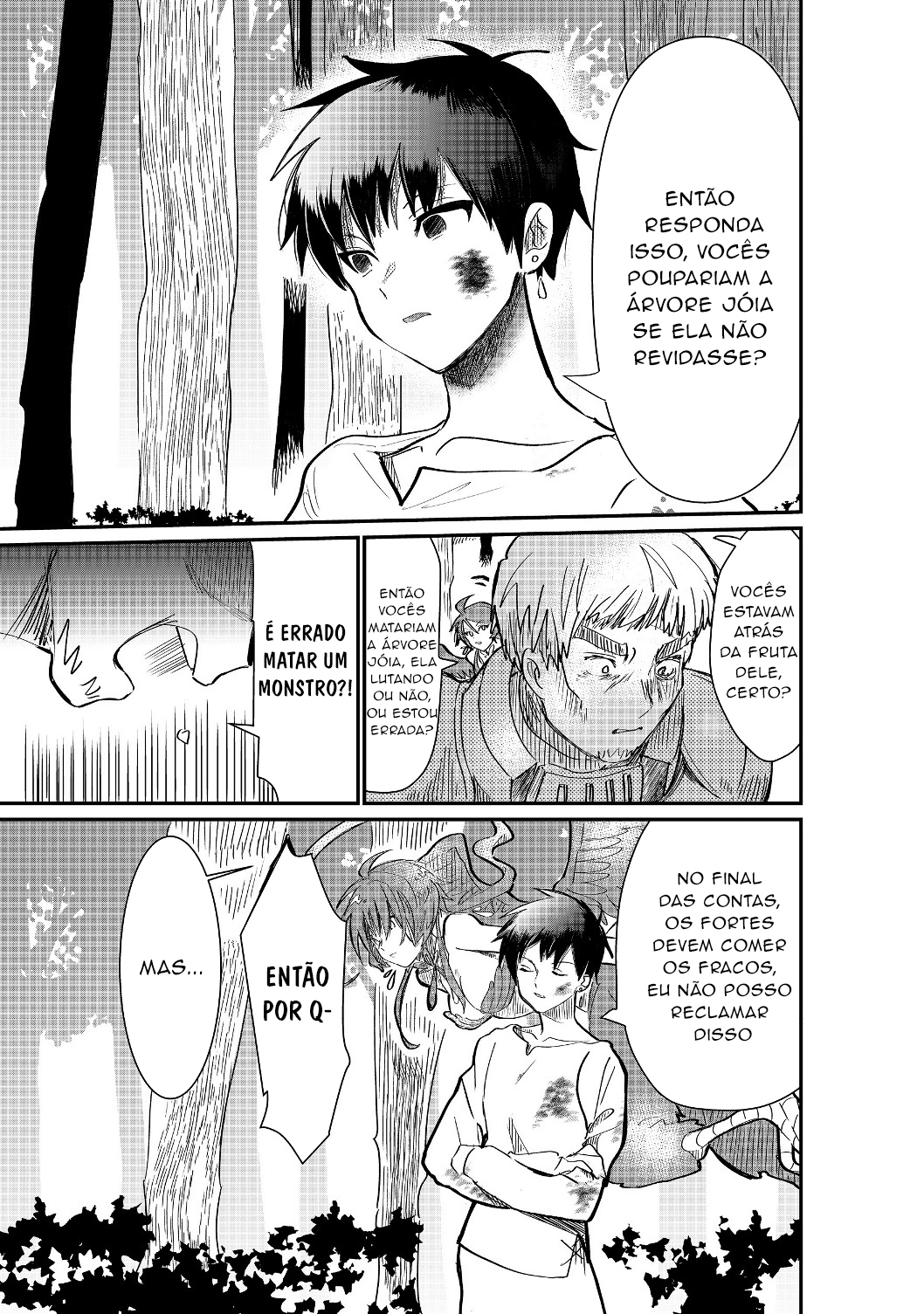 Imigo to Yobareta Shoukanshi Vol. 1 Ch. 1.2 第17页