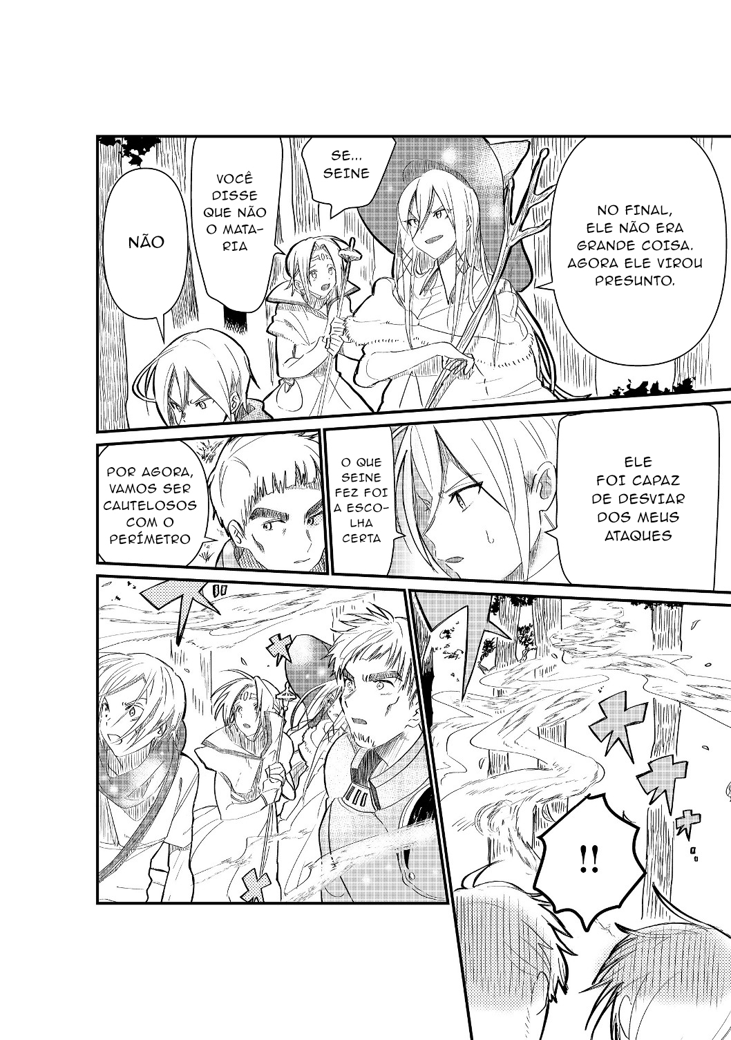 Imigo to Yobareta Shoukanshi Vol. 1 Ch. 1.2 第4页