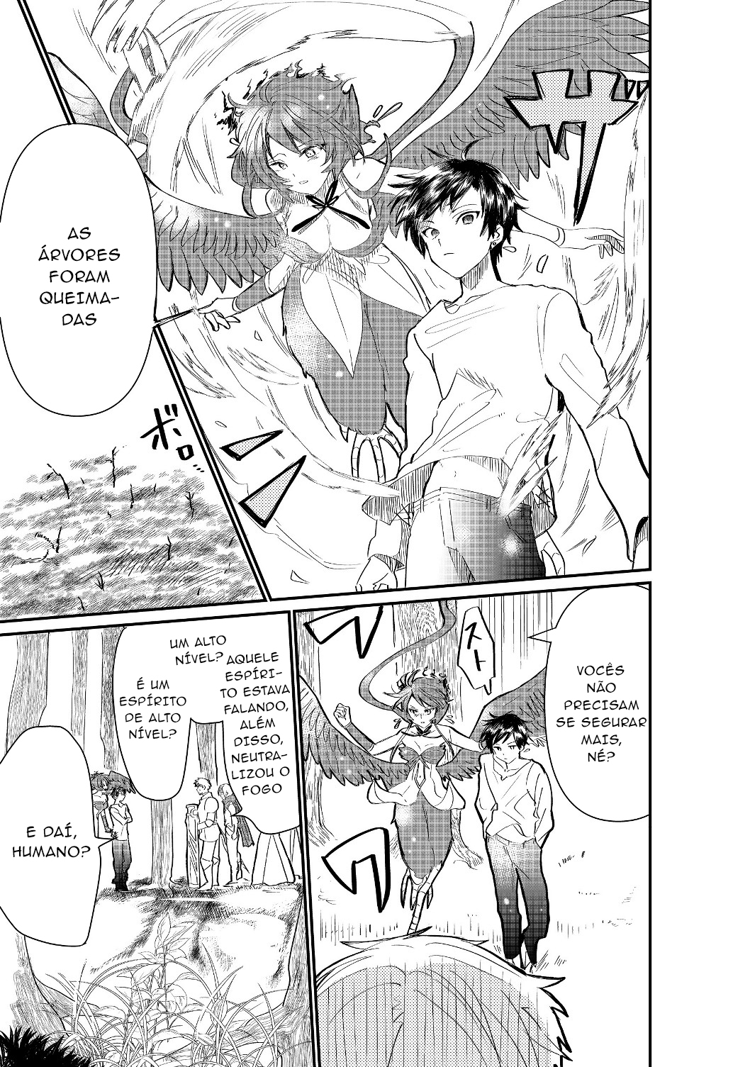 Imigo to Yobareta Shoukanshi Vol. 1 Ch. 1.2 第5页