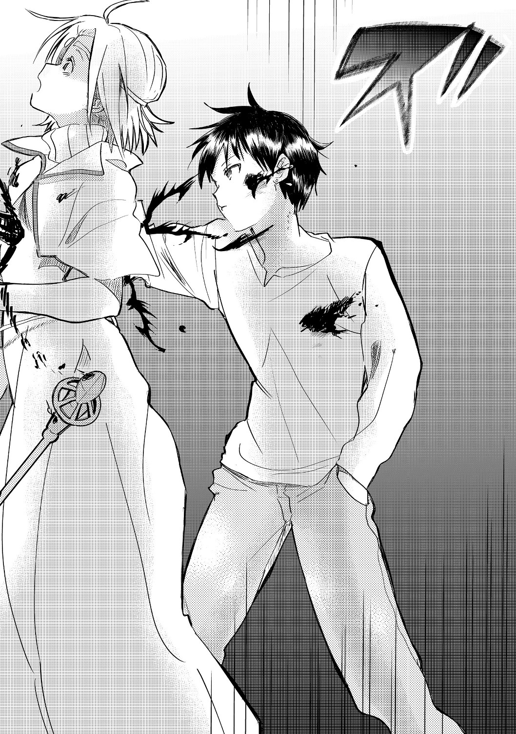 Imigo to Yobareta Shoukanshi Vol. 1 Ch. 1.2 第8页