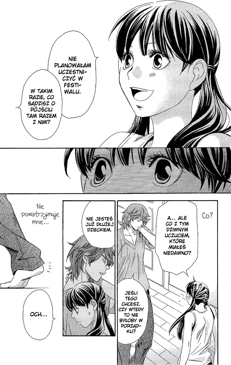 Hikitateyaku no Koi Vol. 1 Ch. 2.2 第2页