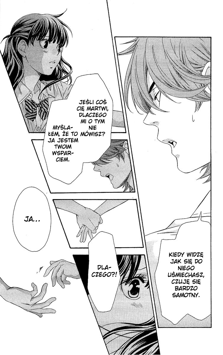Hikitateyaku no Koi Vol. 1 Ch. 2.2 第11页