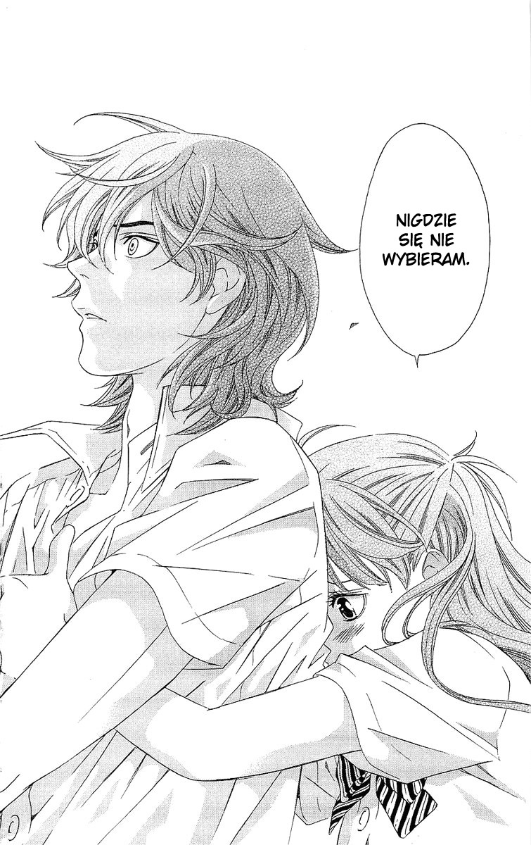 Hikitateyaku no Koi Vol. 1 Ch. 2.2 第12页
