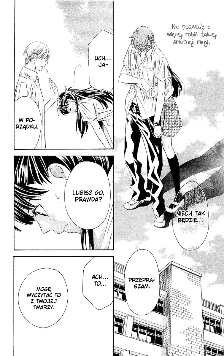 Hikitateyaku no Koi Vol. 1 Ch. 2.2 第14页