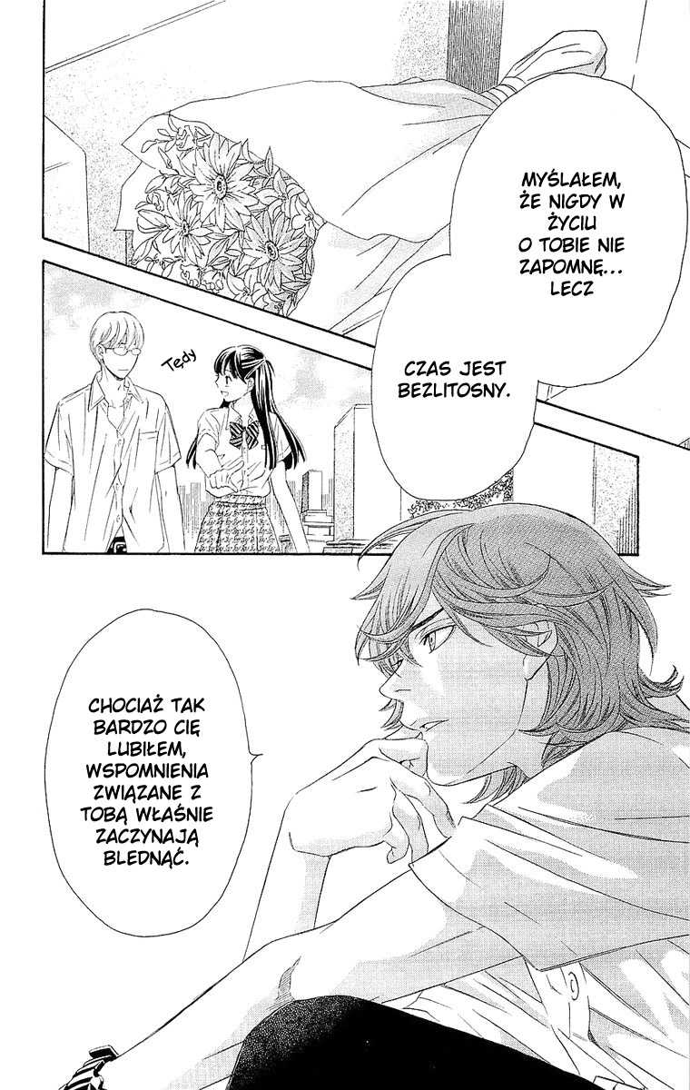 Hikitateyaku no Koi Vol. 1 Ch. 2.2 第18页