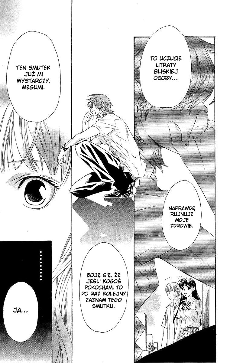 Hikitateyaku no Koi Vol. 1 Ch. 2.2 第19页