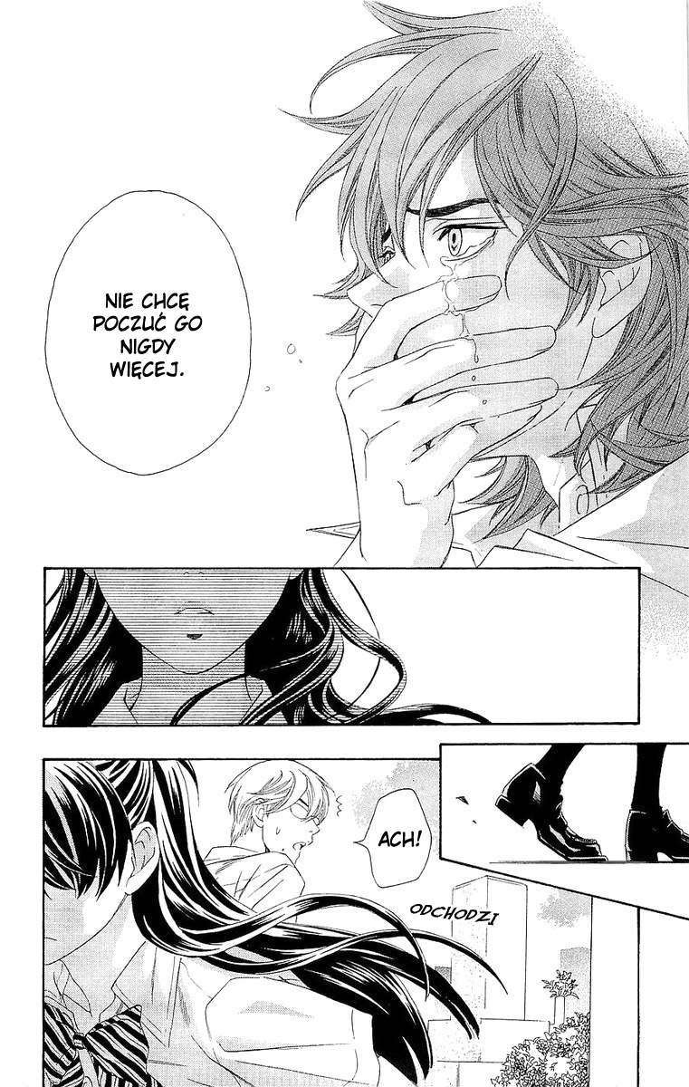 Hikitateyaku no Koi Vol. 1 Ch. 2.2 第20页