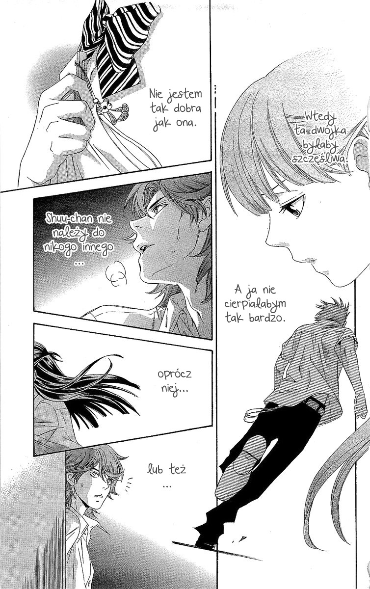 Hikitateyaku no Koi Vol. 1 Ch. 2.2 第25页