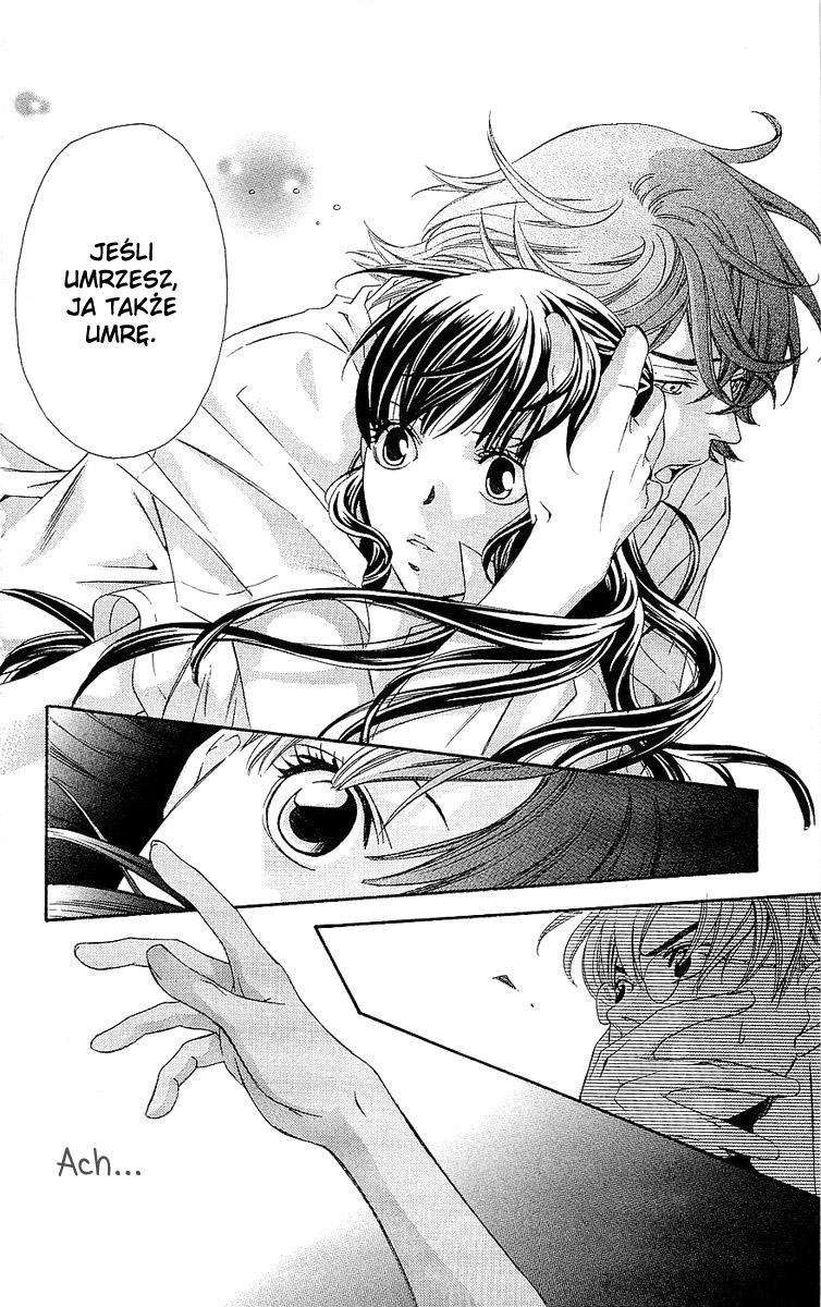 Hikitateyaku no Koi Vol. 1 Ch. 2.2 第27页
