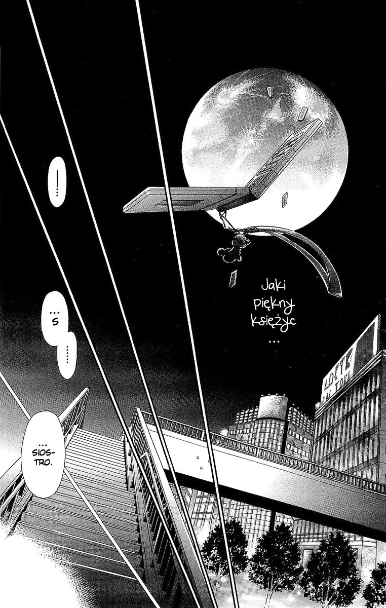 Hikitateyaku no Koi Vol. 1 Ch. 2.2 第28页