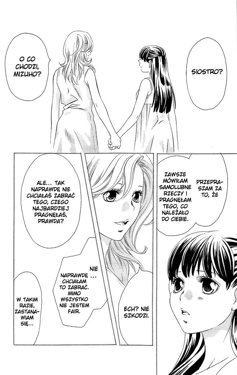 Hikitateyaku no Koi Vol. 1 Ch. 2.2 第29页