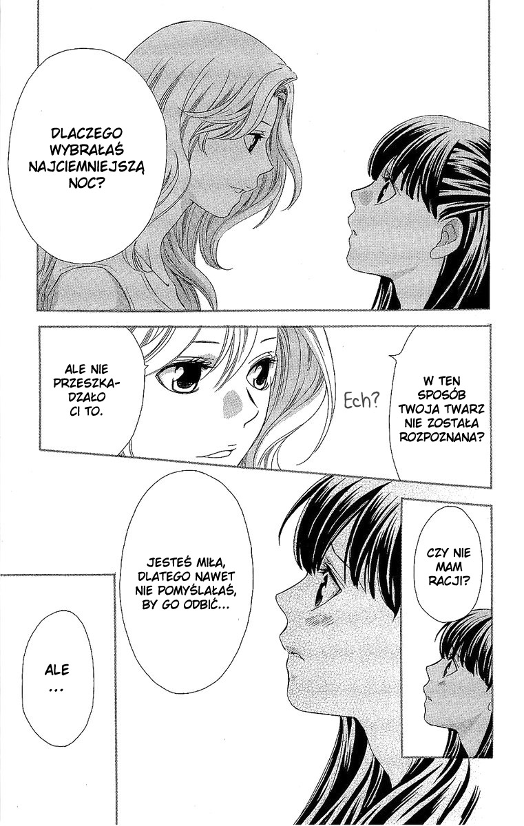 Hikitateyaku no Koi Vol. 1 Ch. 2.2 第30页