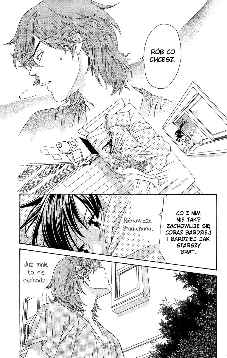 Hikitateyaku no Koi Vol. 1 Ch. 2.2 第4页