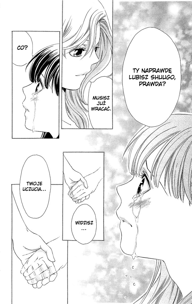 Hikitateyaku no Koi Vol. 1 Ch. 2.2 第31页
