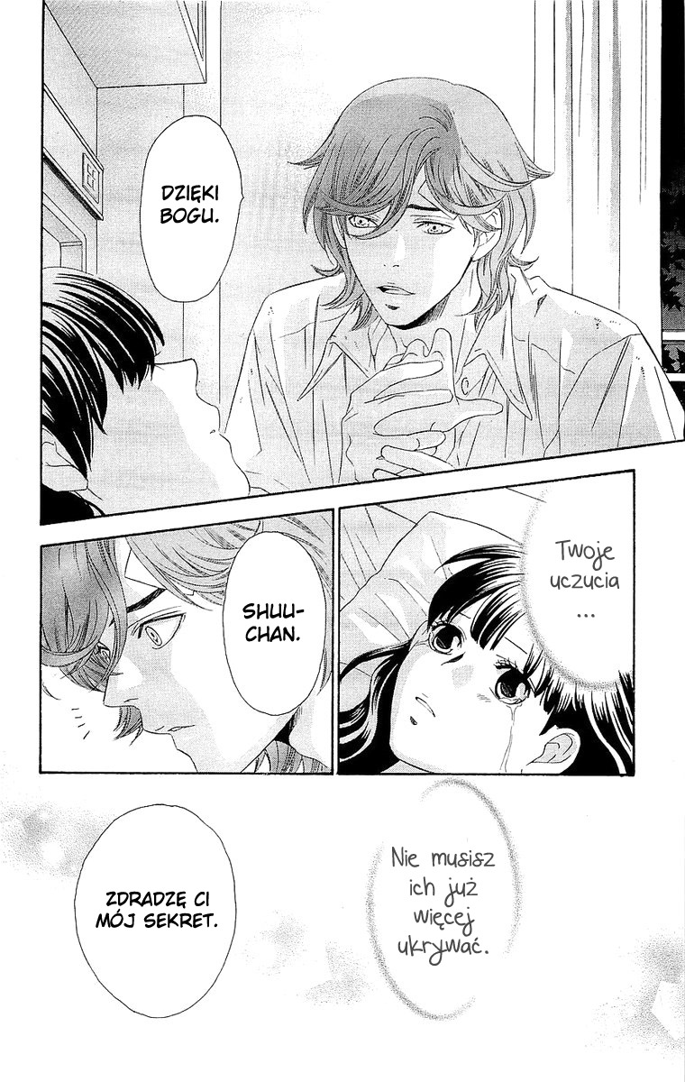 Hikitateyaku no Koi Vol. 1 Ch. 2.2 第33页
