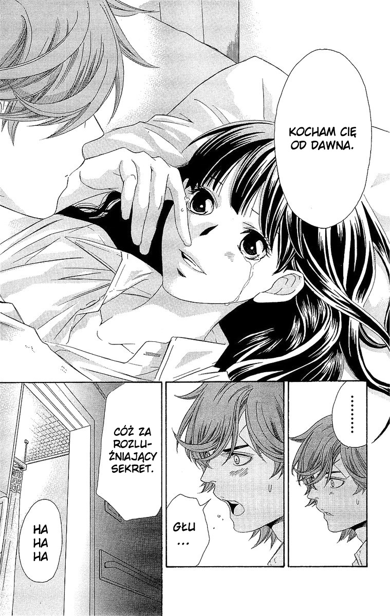 Hikitateyaku no Koi Vol. 1 Ch. 2.2 第34页