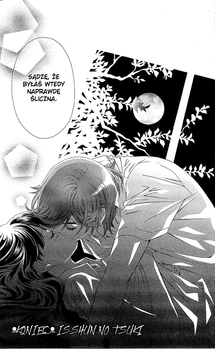 Hikitateyaku no Koi Vol. 1 Ch. 2.2 第36页