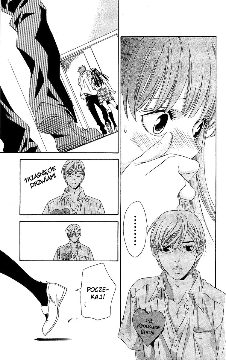 Hikitateyaku no Koi Vol. 1 Ch. 2.2 第9页