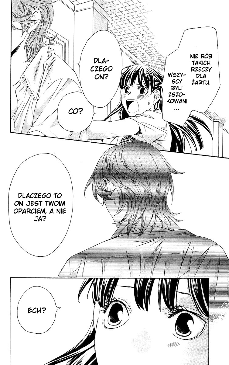 Hikitateyaku no Koi Vol. 1 Ch. 2.2 第10页