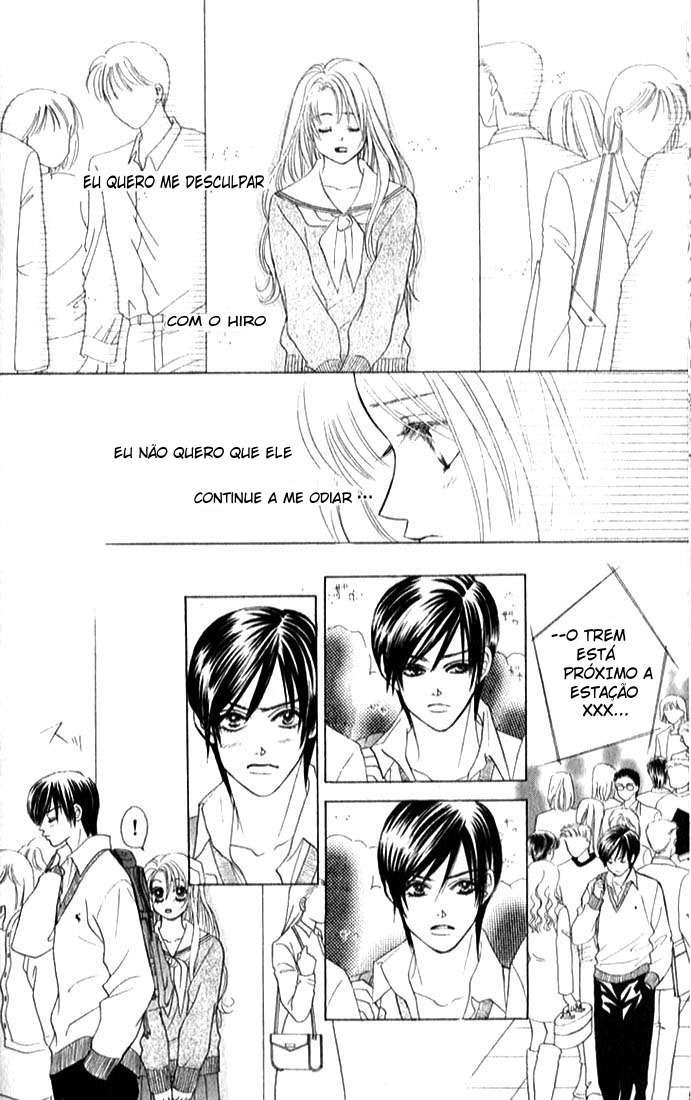 Girl With a Slight Fever Vol. 1 Ch. 6 第14页