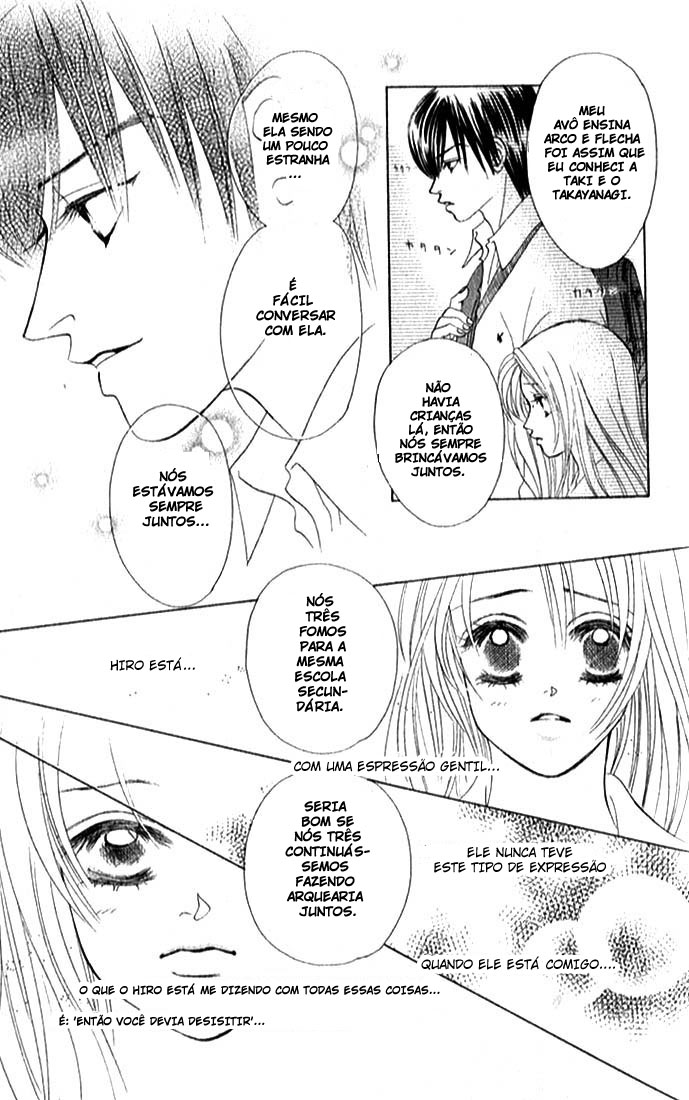 Girl With a Slight Fever Vol. 1 Ch. 6 第17页