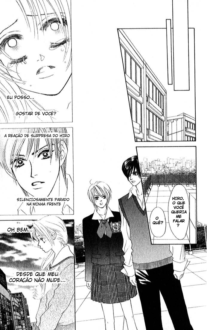 Girl With a Slight Fever Vol. 1 Ch. 6 第25页