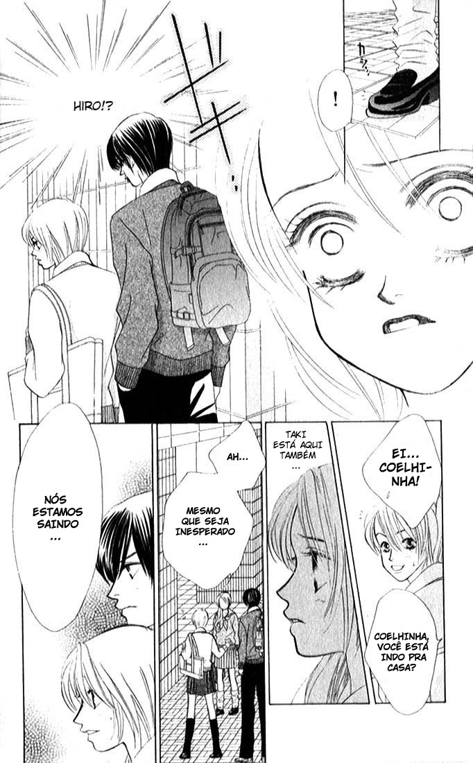 Girl With a Slight Fever Vol. 1 Ch. 6 第26页