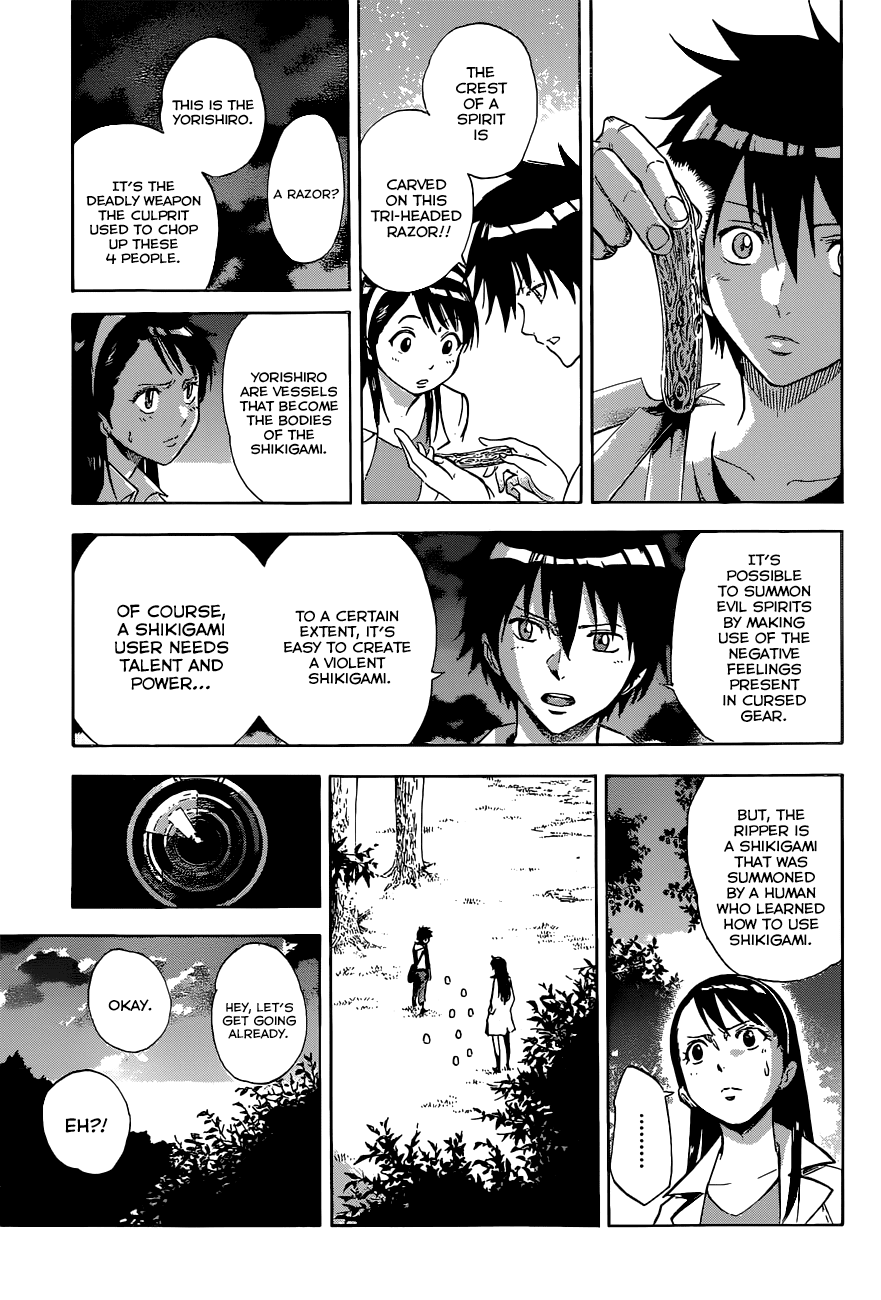 Kagamigami The Shikigami User and the Great Detective 第21页
