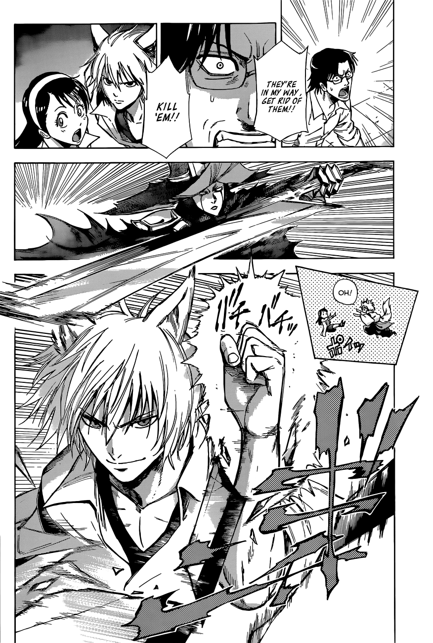 Kagamigami The Shikigami User and the Great Detective 第42页