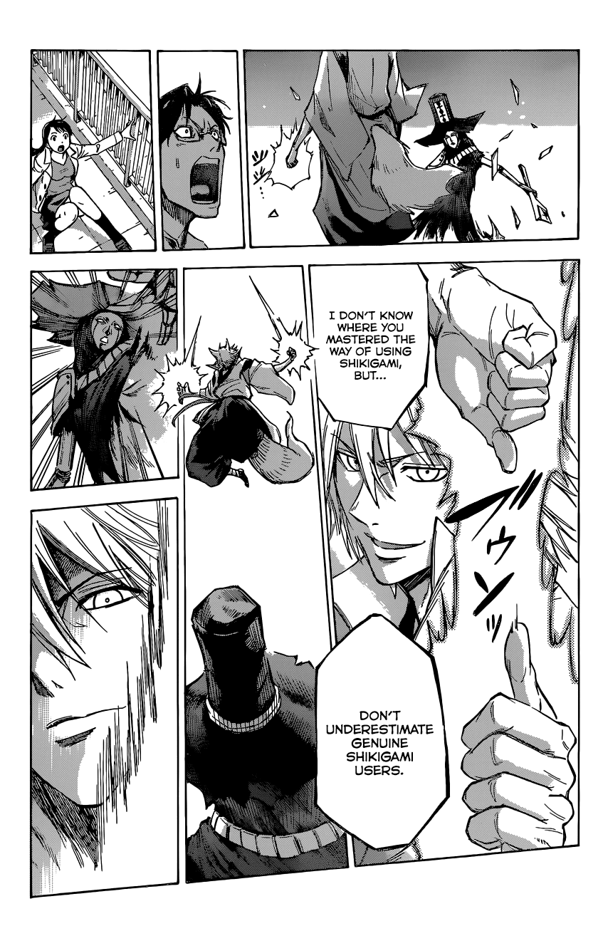 Kagamigami The Shikigami User and the Great Detective 第43页
