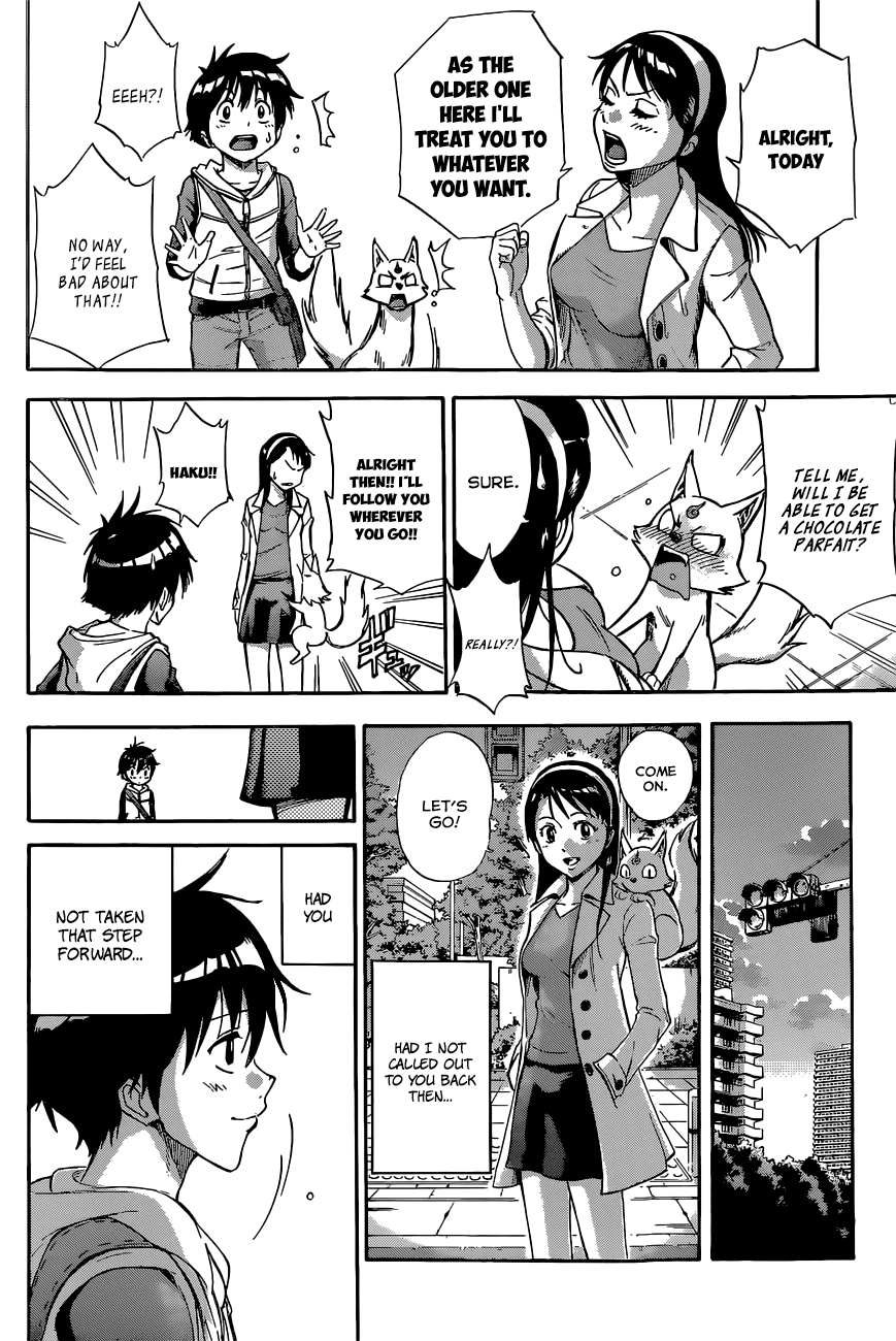 Kagamigami The Shikigami User and the Great Detective 第54页