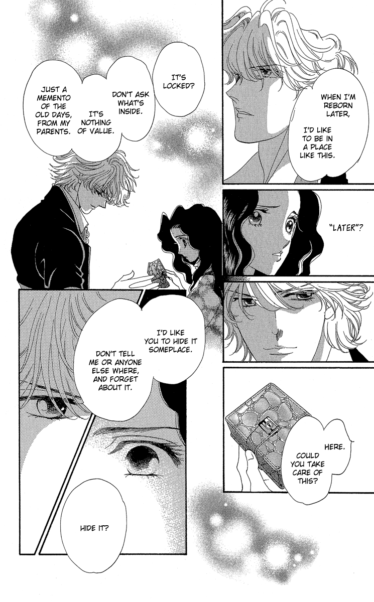 Anastasia Club Continued Vol. 1 Ch. 2 第11页